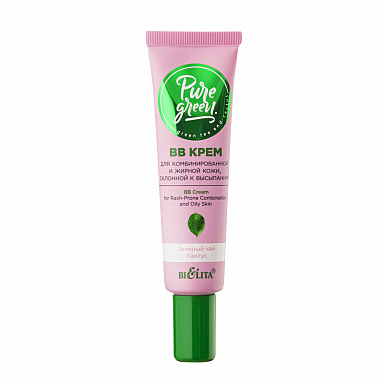 Кремы для лица Belita Pure Green-ВВ крем для комб. и жирн.кожи, склонной к высыпаниям