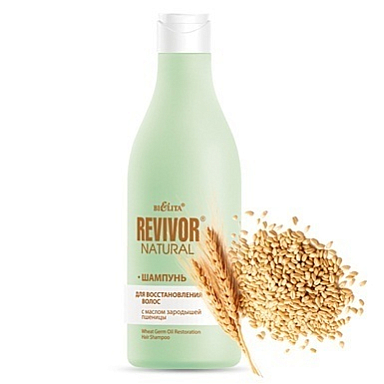 Шампуни Belita Revivor Natural-Шампунь для восстановления волос с маслом зародышей пш