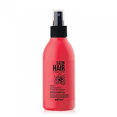 Несмываемые средства Belita SATIN HAIR Атл. вол./МИСТ д/волос с малиновым уксусом