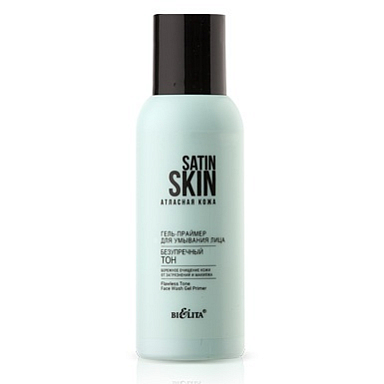 Очищение и демакияж Belita SATIN SKIN.Атл. кожа/Гель-праймер для умывания лица "Безупречный тон"