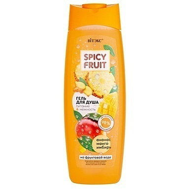 Для душа и ванны Belita SPICY FRUIT АНАНАС-МАНГО-ИМБИРЬ Гель д/душа на фруктовой воде