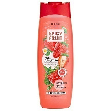 Для душа и ванны Belita SPICY FRUIT КЛУБНИКА-МЯТА-БАЗИЛИК Гель д/душа на фруктовой воде