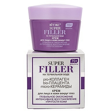 Кремы для лица Belita SUPER FILLER-Крем д/лица и кожи вокр.глаз Глоб.омолож. инт.восст.упруг