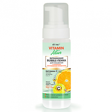 Очищение и демакияж Belita VITAMIN ACTIVE Bubble-ПЕНКА д/умывания с кислородными пузырьками