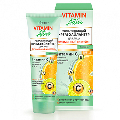 Кремы для лица Belita VITAMIN ACTIVE Крем-ХАЙЛАЙТЕР ДНЕВНОЙ д/лица SPF 15