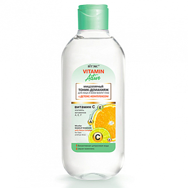 Тоники и лосьоны Belita VITAMIN ACTIVE Тоник-ДЕМАКИЯЖ мицеллярный д/лица и кожи вокруг глаз