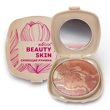 Румяна Belita Beauty Skin-Сияющие румяна, тон 06 Sunny Kisses, Китай