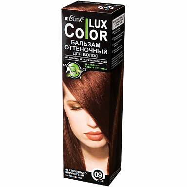 Окрашивание Belita Бальзам оттеночный ТОН 09 золотисто-коричневый Color Lux