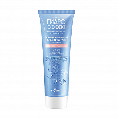 Кремы для лица Belita Гидроэффект-Крем ДНЕВНОЙ д/лица SPF 15 д/сух. и норм.кожи