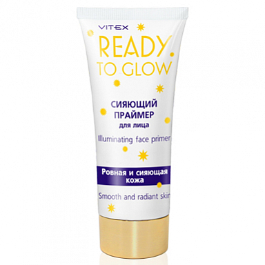Основы под макияж Belita Праймер Сияющий для лица READY TO GLOW