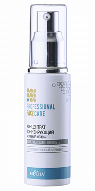 Кремы для лица Belita Проф."FACE CARE" Концентрат тонизирующий для лица, шеи, декольте "Сиян
