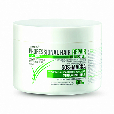 Маски для волос Belita Проф.SOS-МАСКА структурно-восстан. для повр. волос,Hair Repair