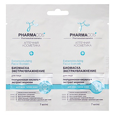 Маски для лица Belita САШЕ PHARMACos Биомаска д/лица "Экстраувлажнение", 2x