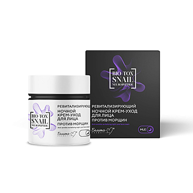 Кремы для лица Belita BIO-TOX-НОЧНОЙ крем-уход Ревитализирующий д/лица пр/морщин