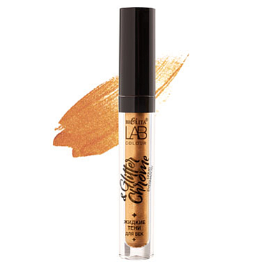 Тени для век Belita Жидкие тени для век Glitter&Chrome, тон 10 Copper (2,LAB colour)