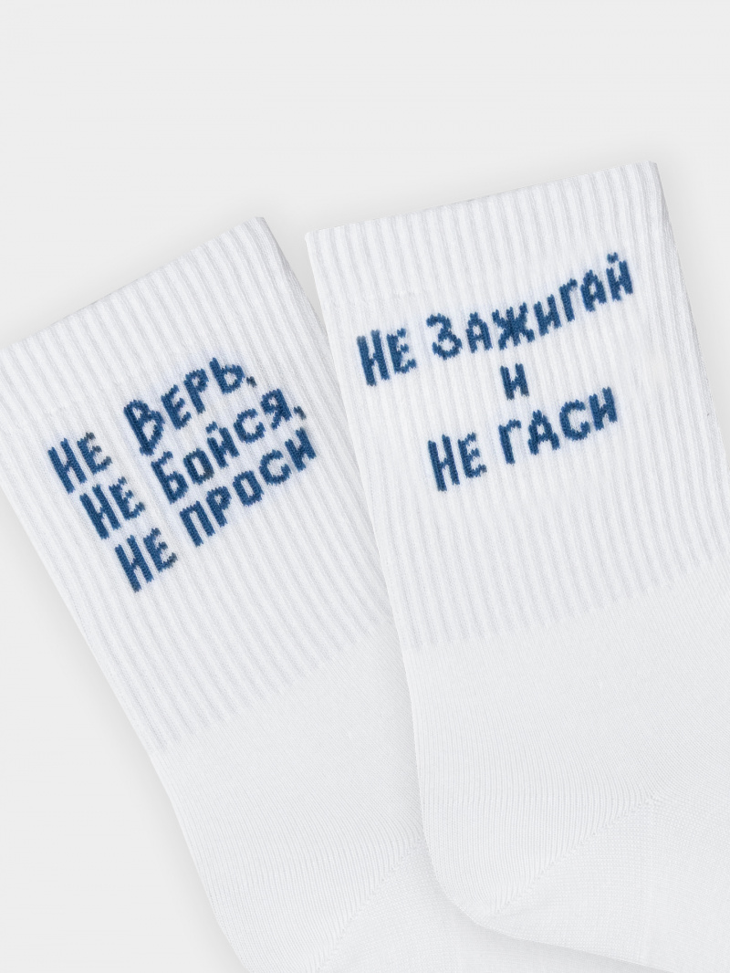 Носки и гольфы Mark Formelle 559U-3236/25559U белый_рис.3236