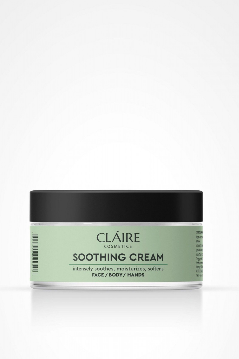 Кремы для лица Claire Cosmetics Успокаивающий крем для лица, тела и рук SOOTHING CREAM