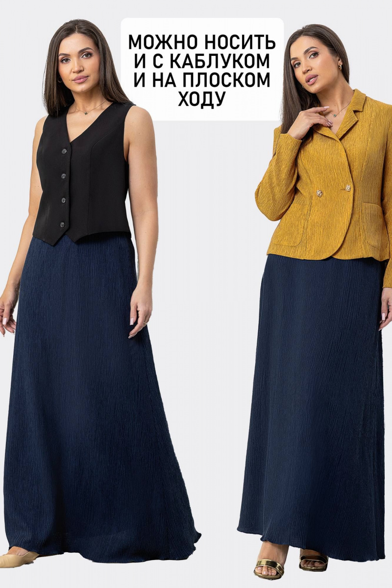 Юбки Gold Style 2719-3