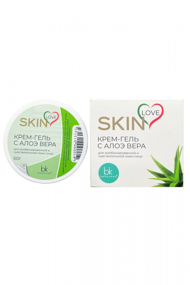 Кремы для лица Belkosmex SKIN LOVE Крем-гель с алоэ вера