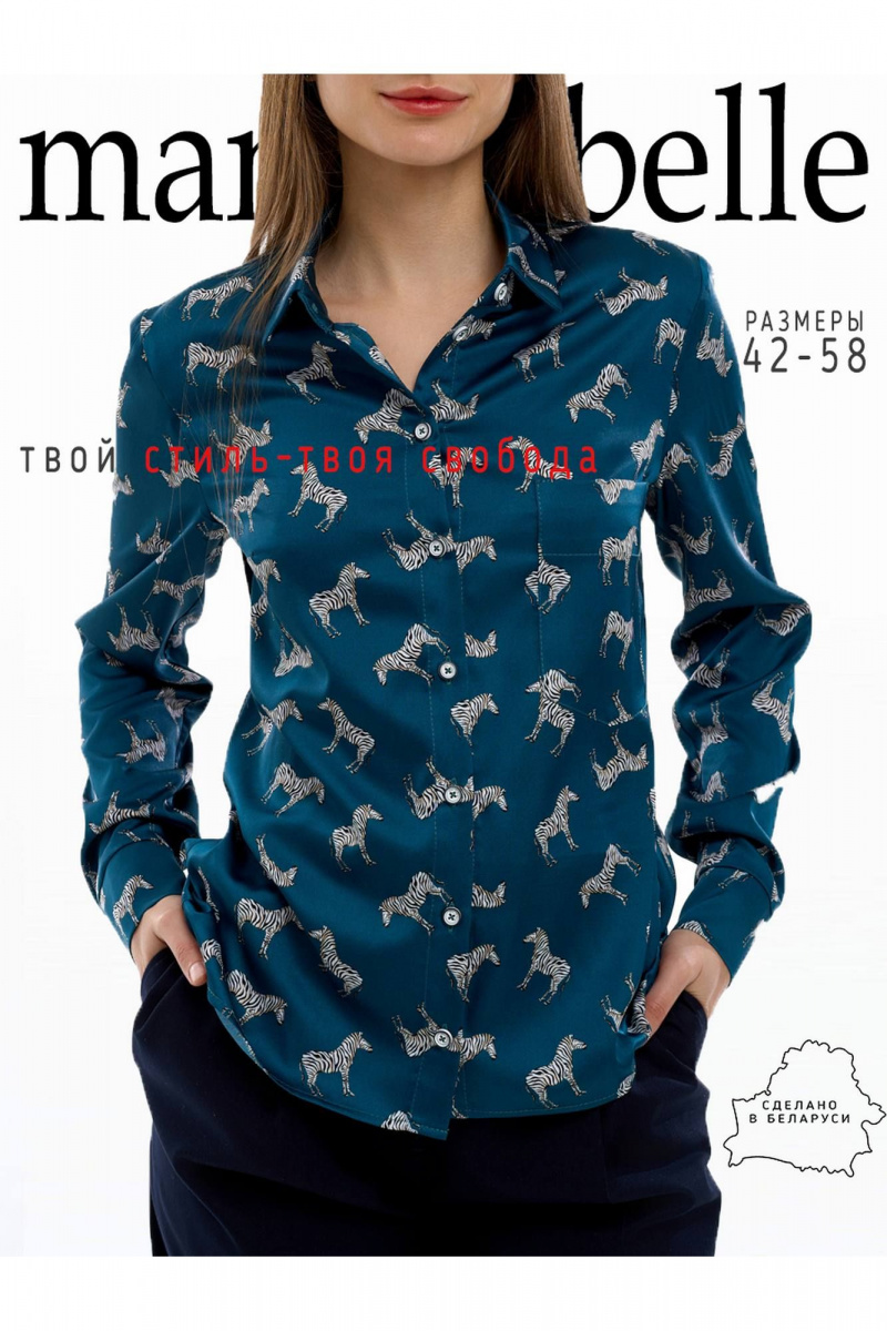 Рубашки Manika Belle 328А01/29