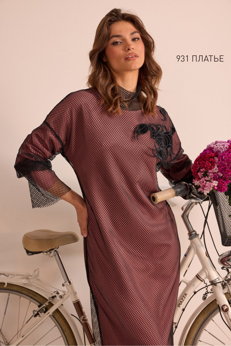 Платья NiV NiV fashion 931 персик