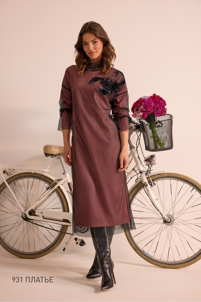 Платья NiV NiV fashion 931 персик