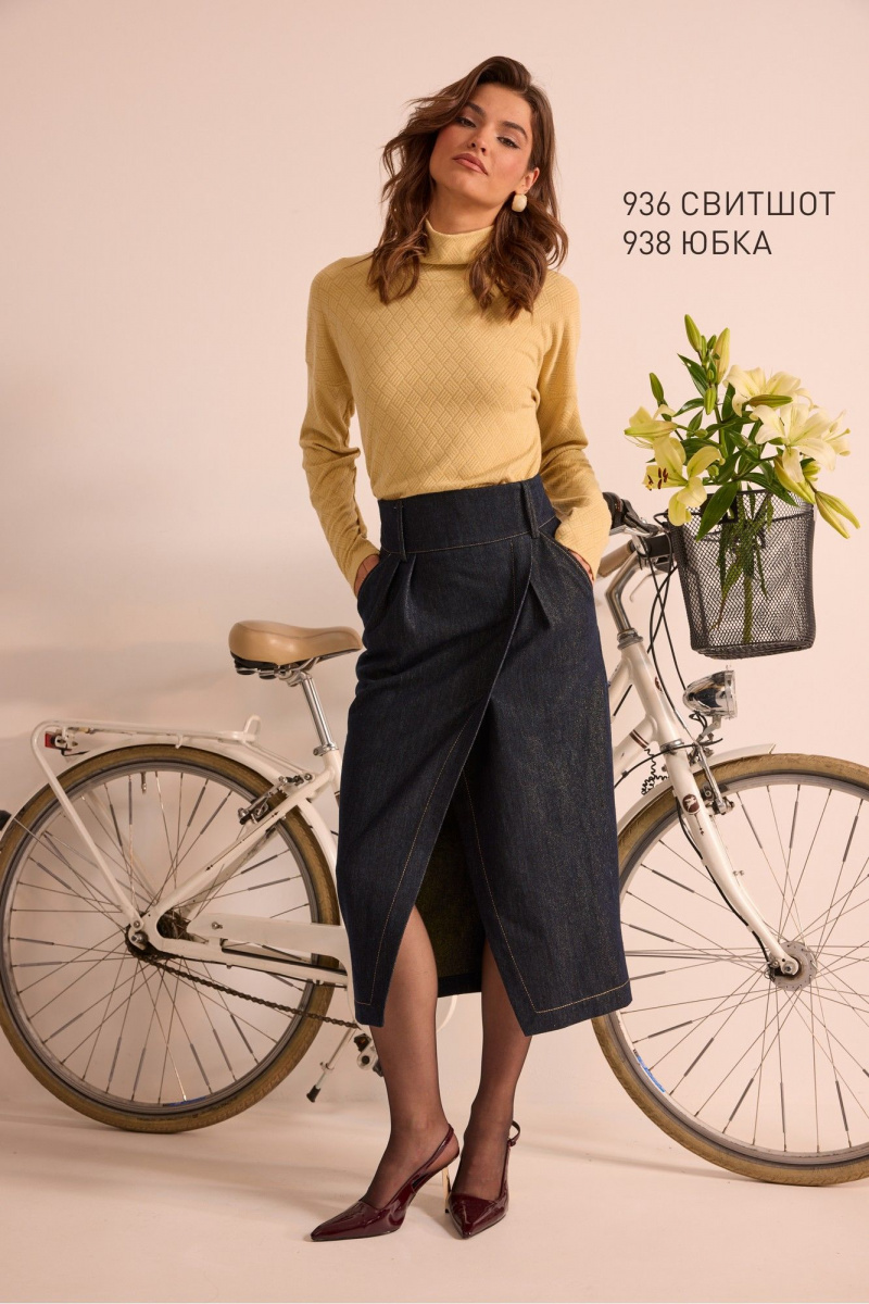 Джемперы NiV NiV fashion 936 солнечно-жёлтый