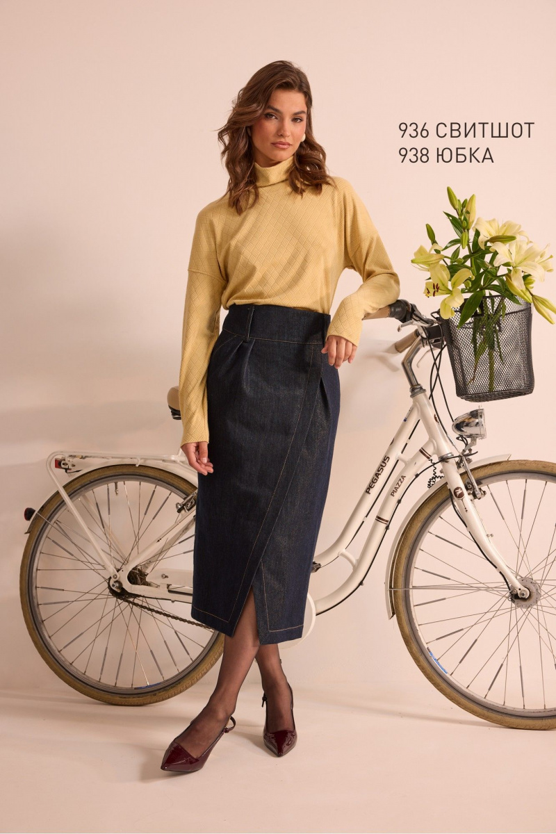 Джемперы NiV NiV fashion 936 солнечно-жёлтый