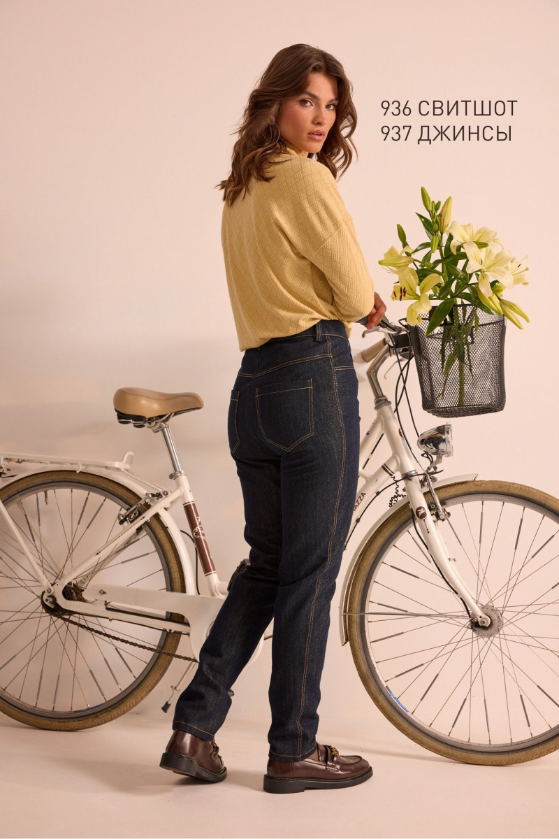 Джемперы NiV NiV fashion 936 солнечно-жёлтый