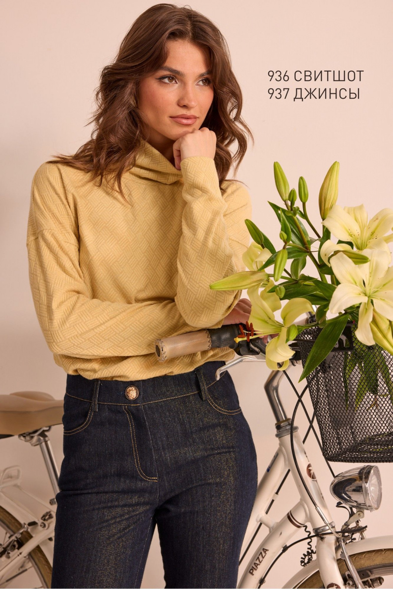 Джемперы NiV NiV fashion 936 солнечно-жёлтый