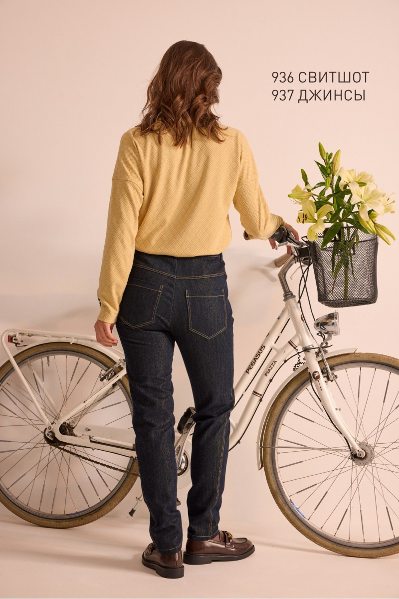 Брюки NiV NiV fashion 937 тёмно-синий