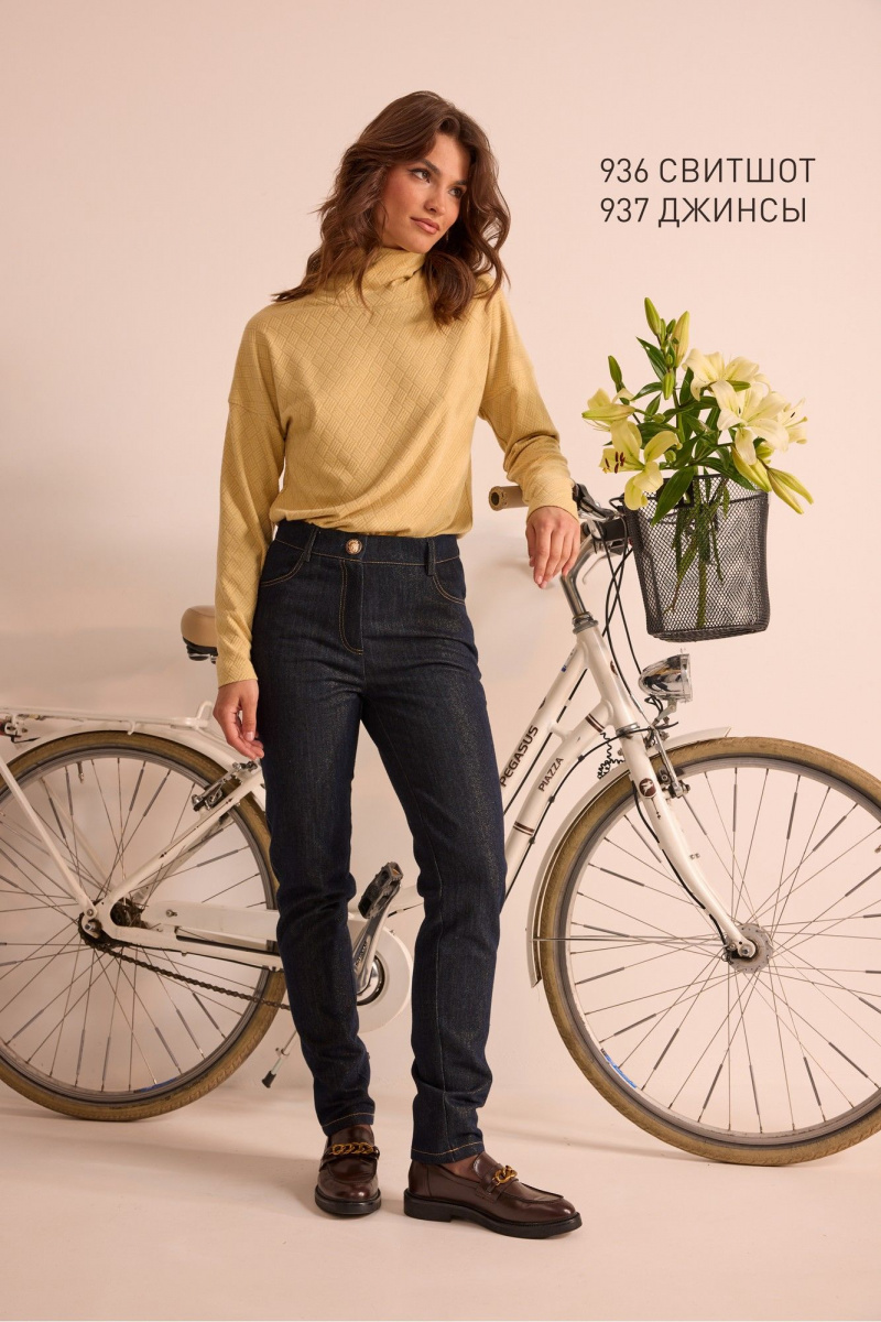 Брюки NiV NiV fashion 937 тёмно-синий