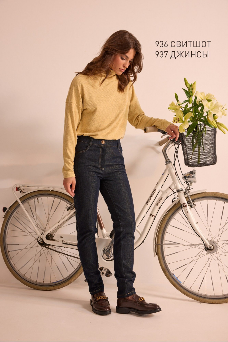 Брюки NiV NiV fashion 937 тёмно-синий