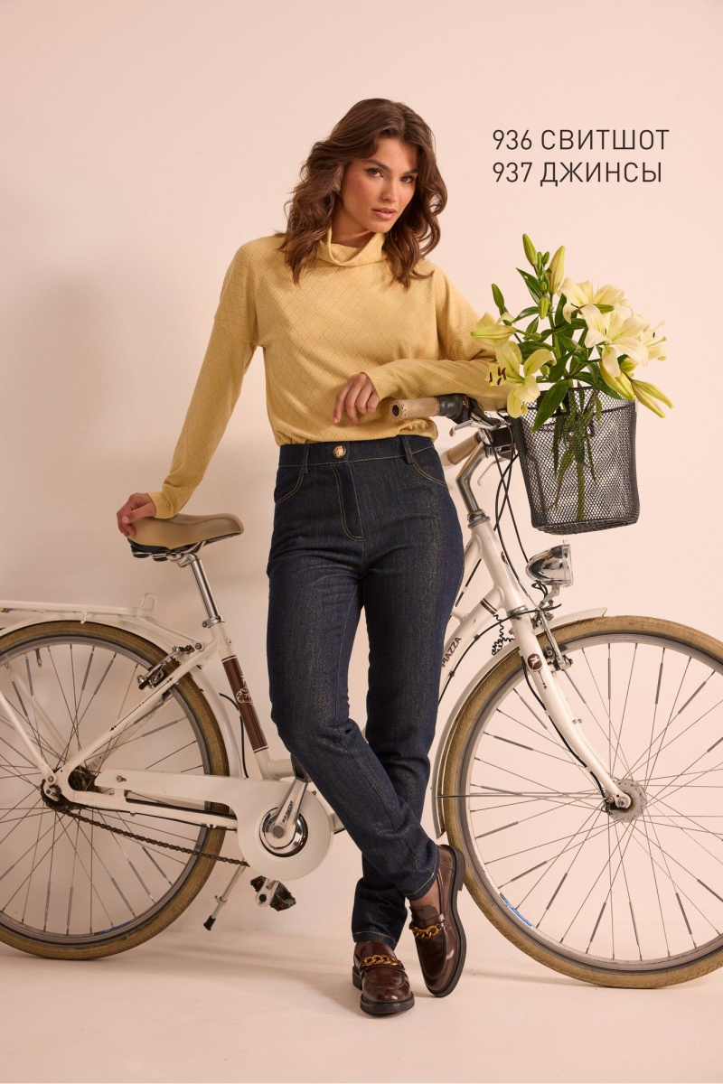 Брюки NiV NiV fashion 937 тёмно-синий