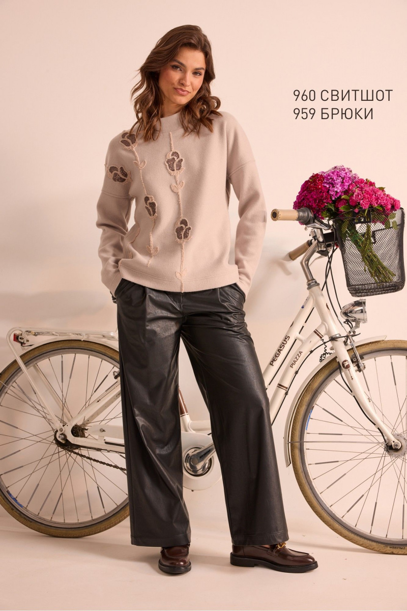 Джемперы NiV NiV fashion 960 светло-бежевый