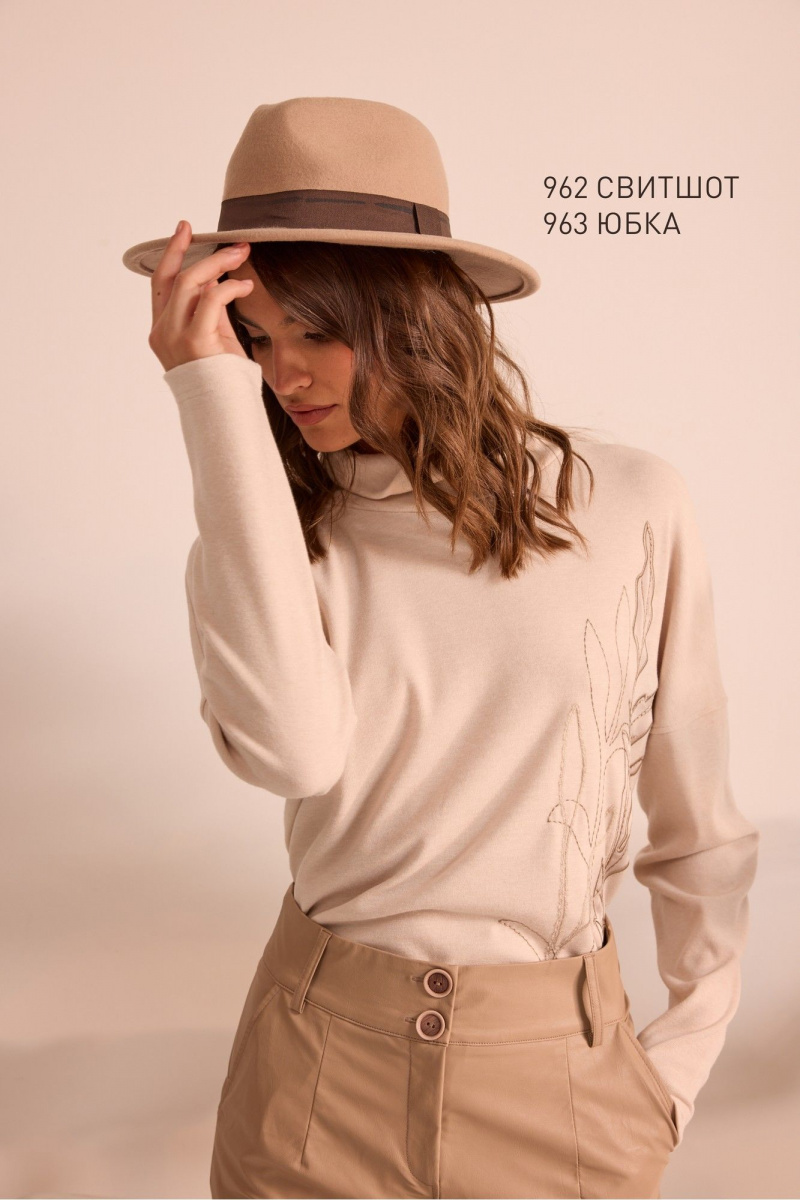 Джемперы NiV NiV fashion 962 светло-бежевый