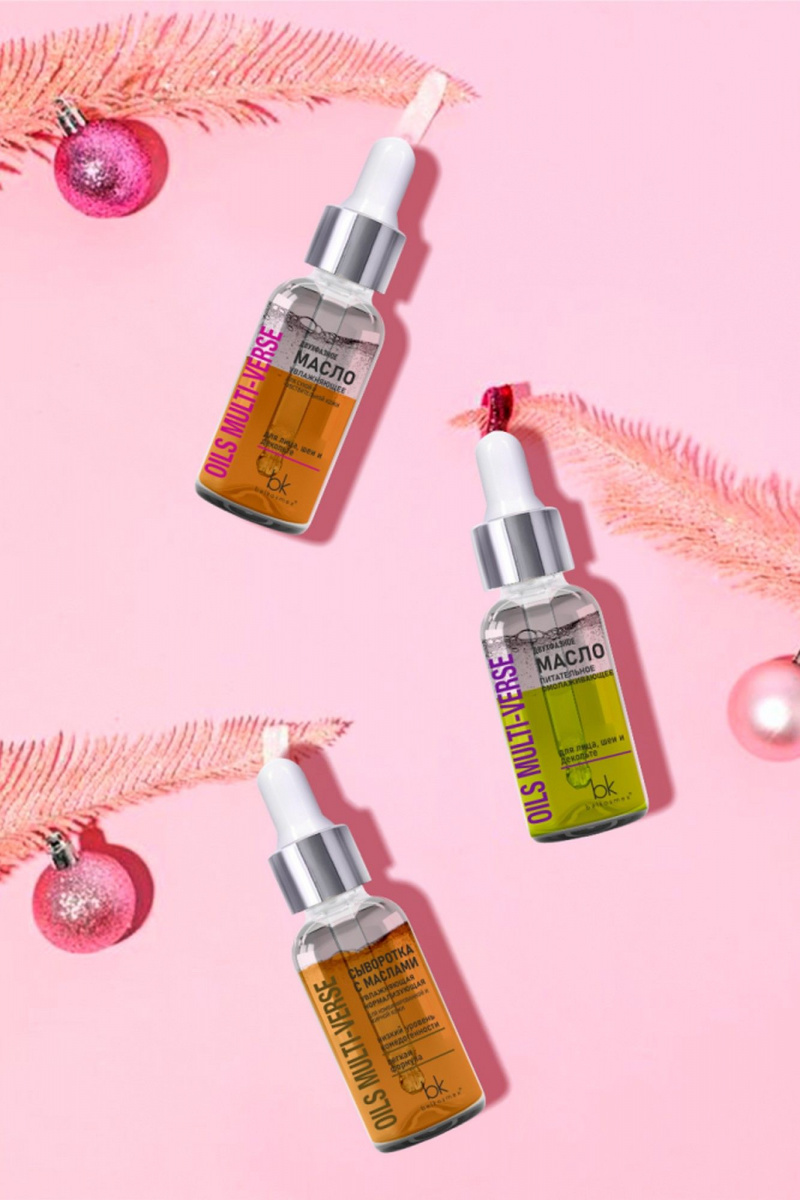 Сыворотки и концентраты Belkosmex OILS MULTI-VERSE Двухфазное масло питательное омолаживающее