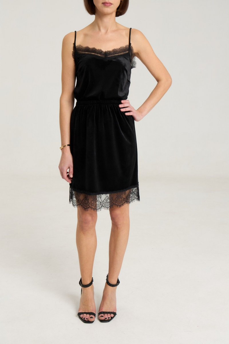 Юбочный комплект THE NAME 2456