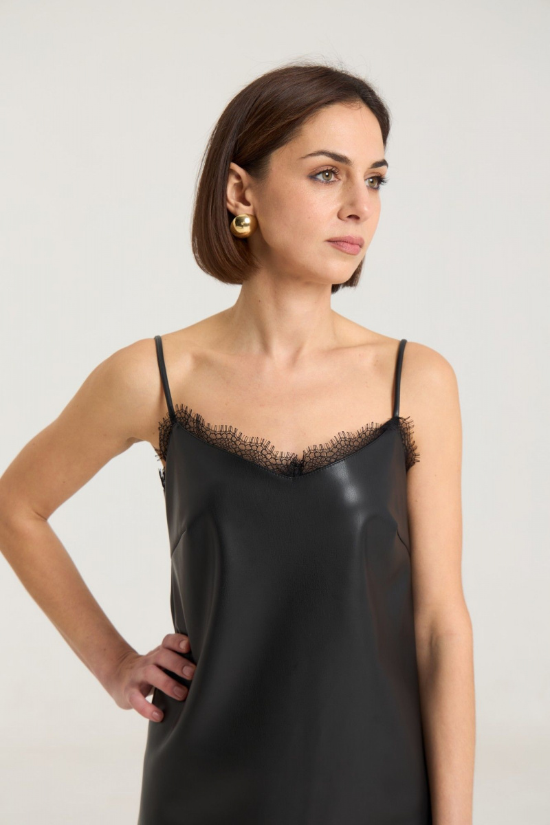 Платья THE NAME 2460