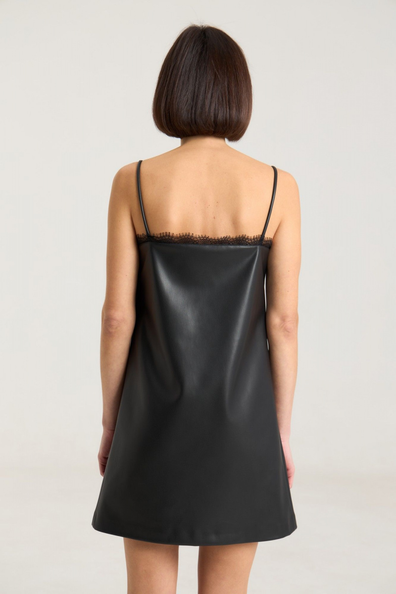 Платья THE NAME 2460