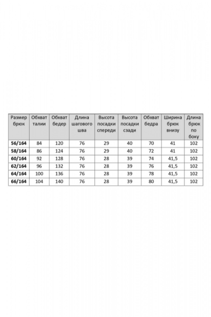 Блузы Элль-стиль 2213/10а винный