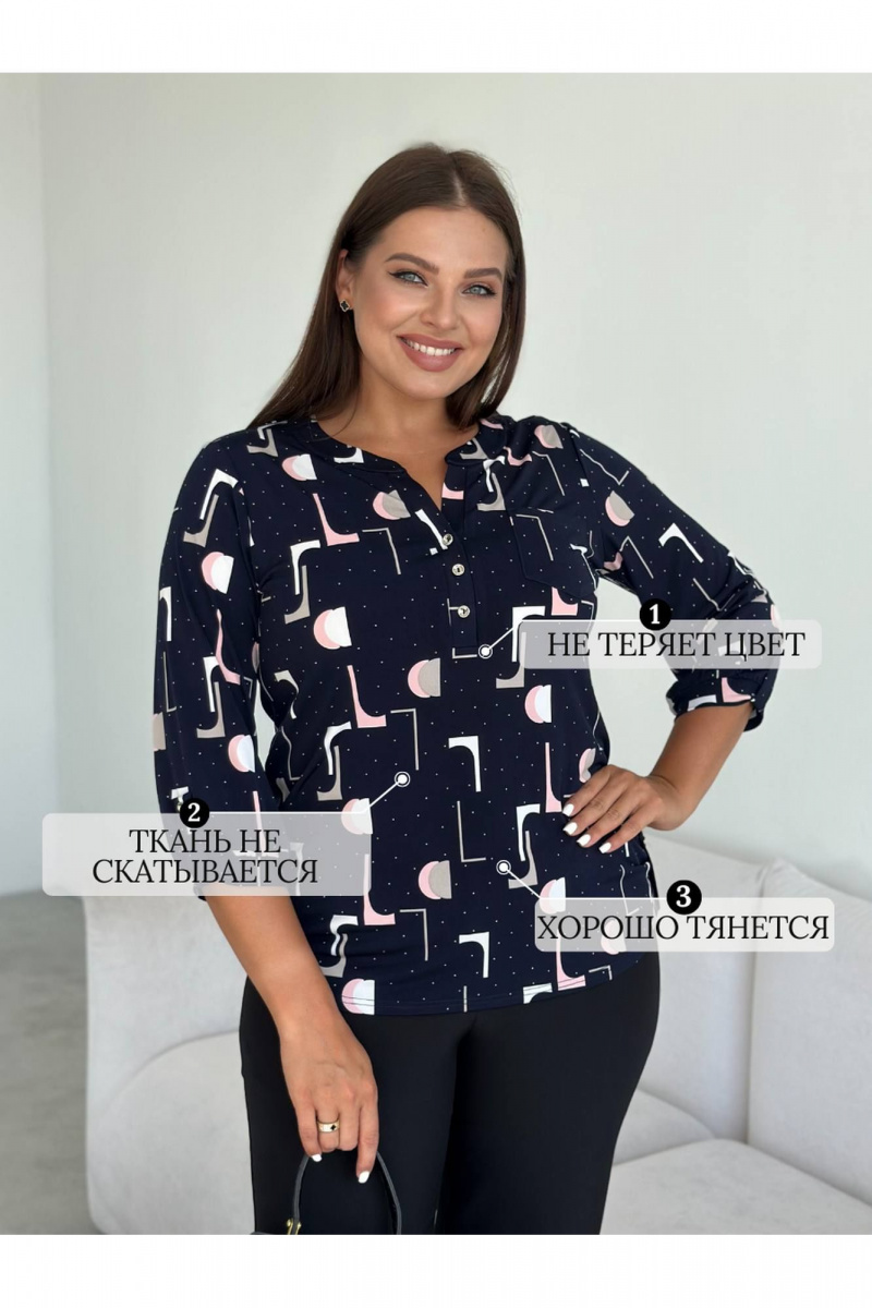 Блузы LindaLux 1-590 синяягео