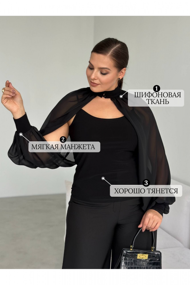 Комплект с блузой LindaLux 3-029