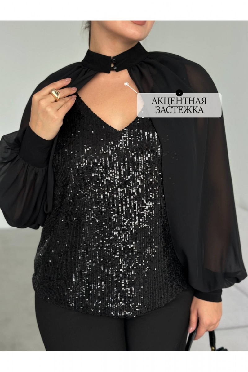 Комплект с блузой LindaLux 3-030