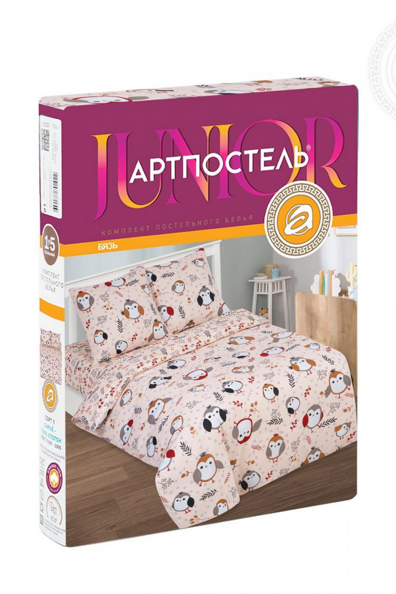 Комплекты АРТПОСТЕЛЬ 112 пташка