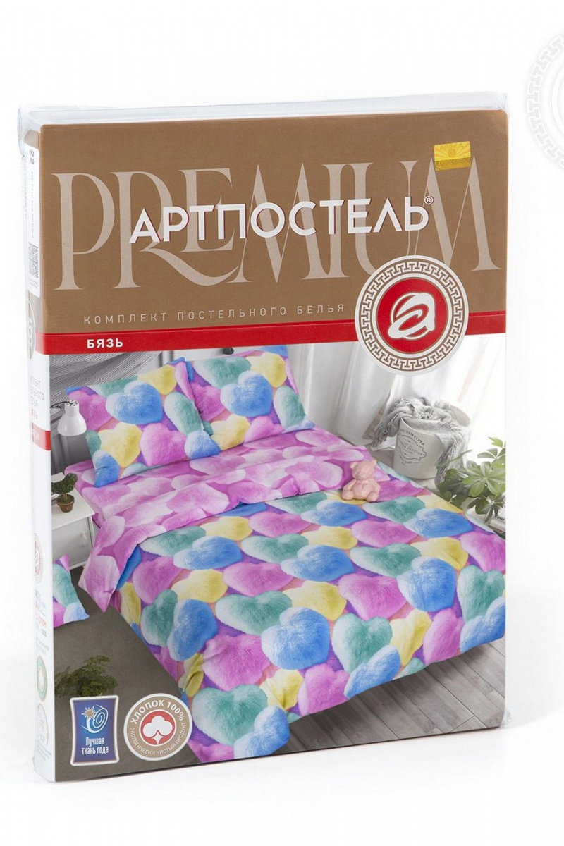 Комплекты АРТПОСТЕЛЬ 500 шерри