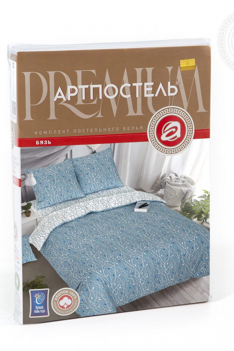 Комплекты АРТПОСТЕЛЬ 504 терри