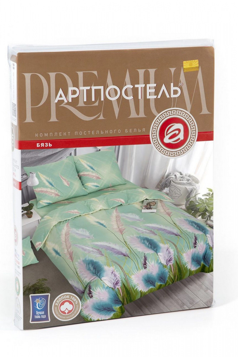 Комплекты АРТПОСТЕЛЬ 509 астильба