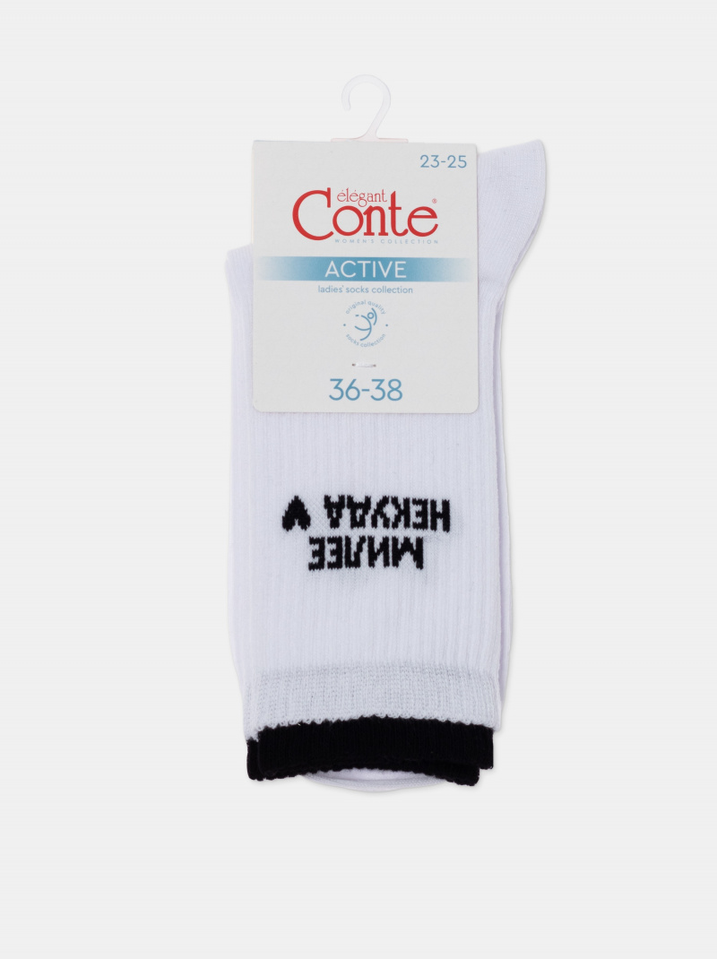 Носки и гольфы CONTE ACTIVE белый 22С-29СП