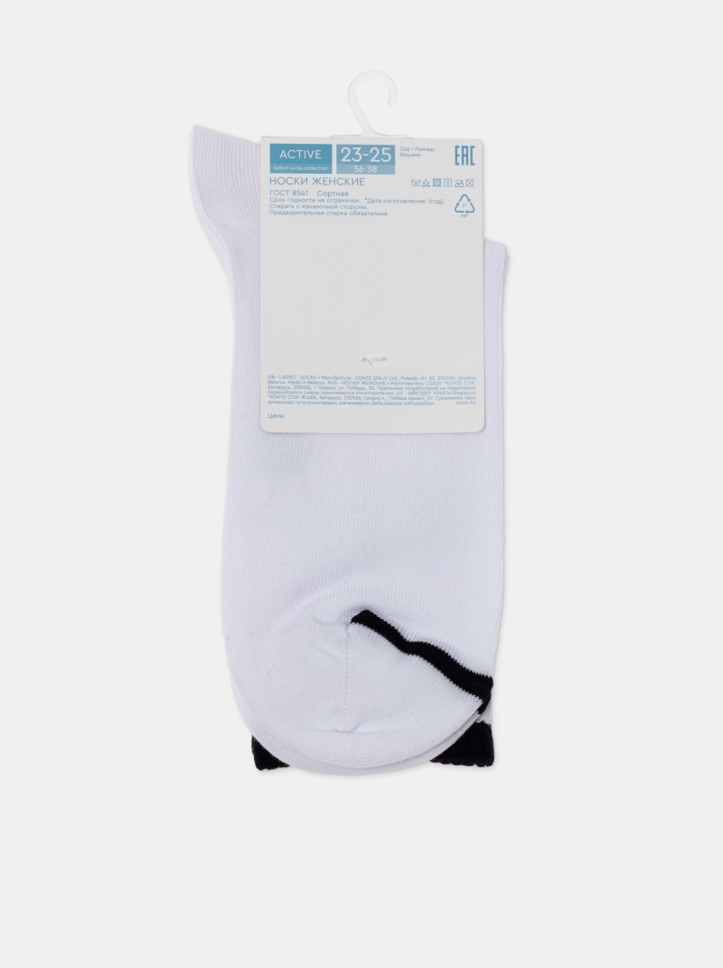 Носки и гольфы CONTE ACTIVE белый 22С-29СП